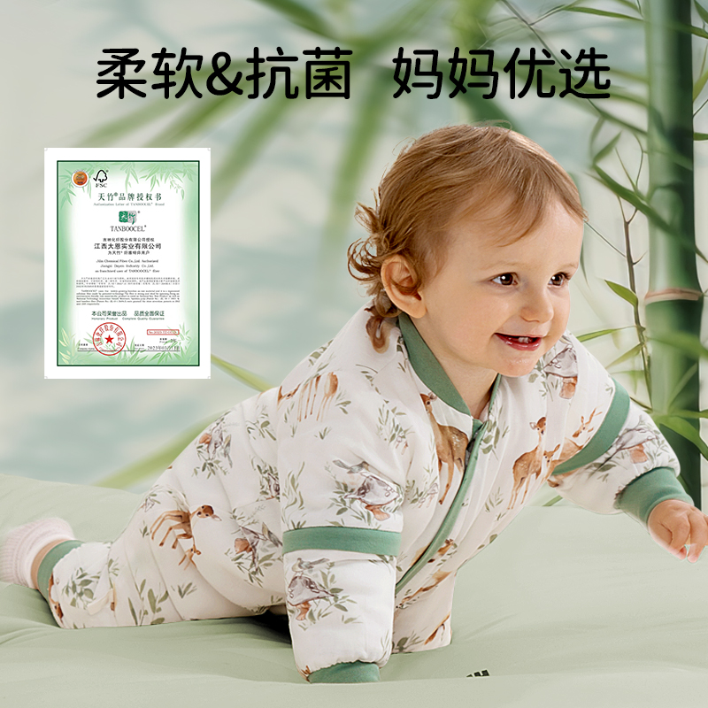 欧孕小清心婴儿睡袋春秋冬款竹棉纱布宝宝防踢被儿童睡袋四季通用