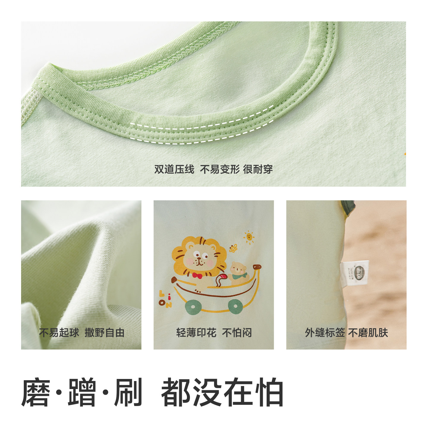 欧孕男童宝宝背心儿童夏季薄款2026新款纯棉a类婴幼儿无袖t恤上衣