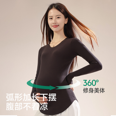 欧孕孕妇长袖打底衫冬装