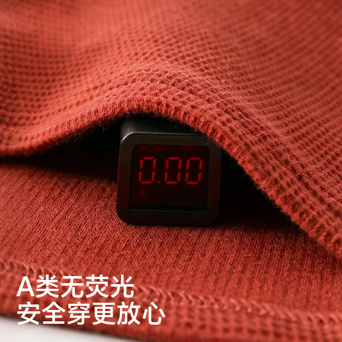 图 4