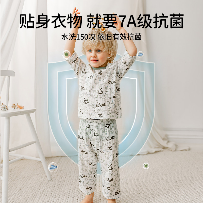 欧孕儿童睡衣套装2025夏季新款薄款纯棉宝宝家居服男童女童空调服