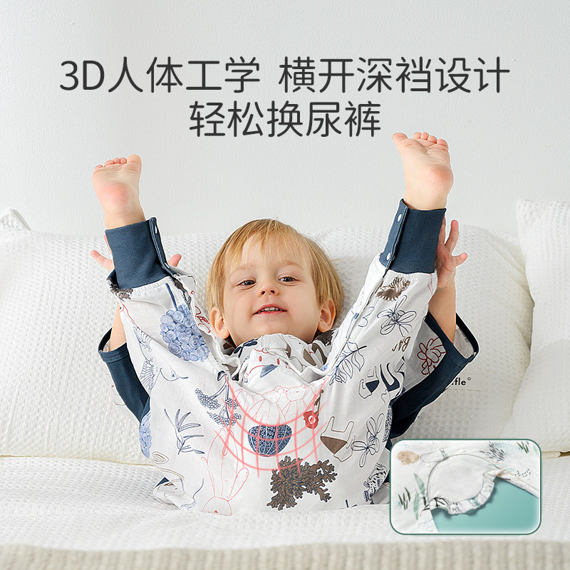 欧孕婴儿睡袋春夏季薄款儿童防踢被神器宝宝纱布睡袋春秋四季通用,淘宝优惠券,粉丝福利购,淘宝优惠卷
