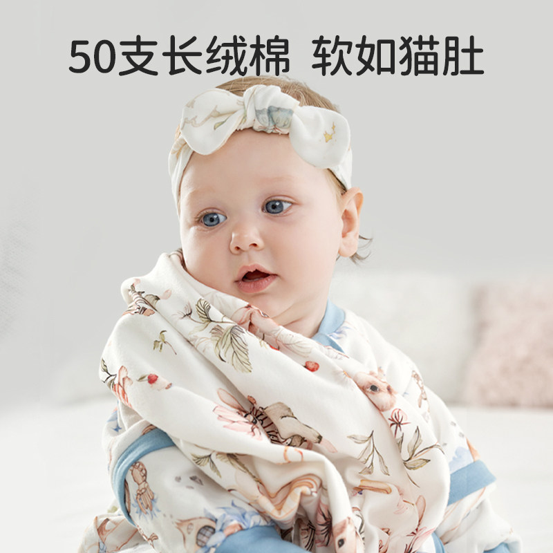  欧孕母婴睡袋/防踢被
