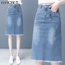 Open fork Cowboy half body dress Women in spring new pear-shaped stature high waist conspicuine slim large code Retro Mauribian a word dress