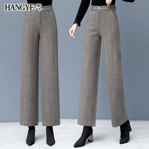 2023 Autumn Winter Thickened Hair Pants Children High Waist Plus Suede Easy Middle Aged Mom Casual Long Pants Suit Broadlegged Pants