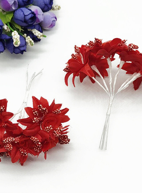 仿真花绢花沙花麦穗小花束