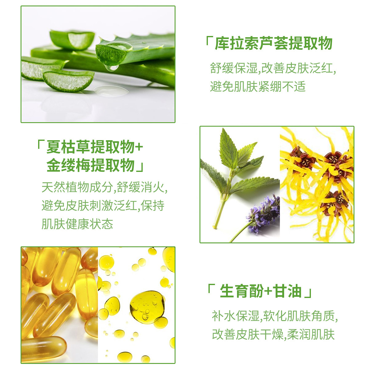 正品淑眉染眉膏漂胡剂霜淡化浓眉染色剂隐形小胡子汗毛发芦荟温和,淘宝优惠券,粉丝福利购,淘宝优惠卷