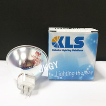 Original Imported KLS JCR 12V50WH20-3 Optical Instruments Bulb Light Cup JCR 12V 50W