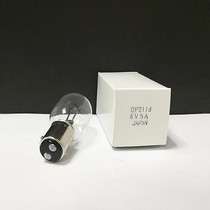 Imported FUJI Fuji OP2118 6V5A TGHM Old-fashioned Microscope Bulb 6V30W 6V30W EI-738 TB-1 TB-1