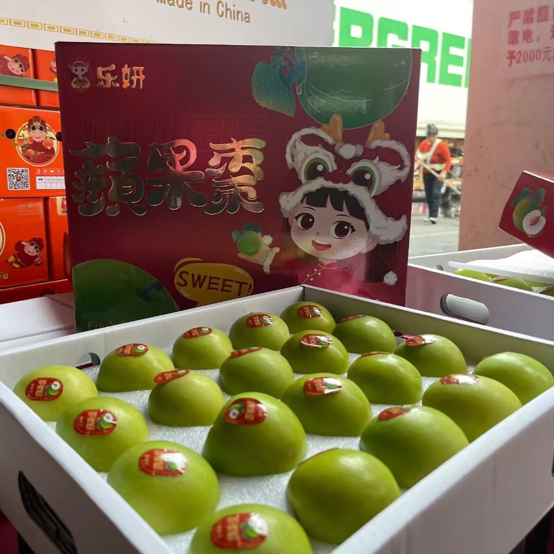 云枣云南苹果枣版纳新鲜牛奶枣大青枣苹果枣水果当季新年版礼盒,淘宝优惠券,粉丝福利购,淘宝优惠卷