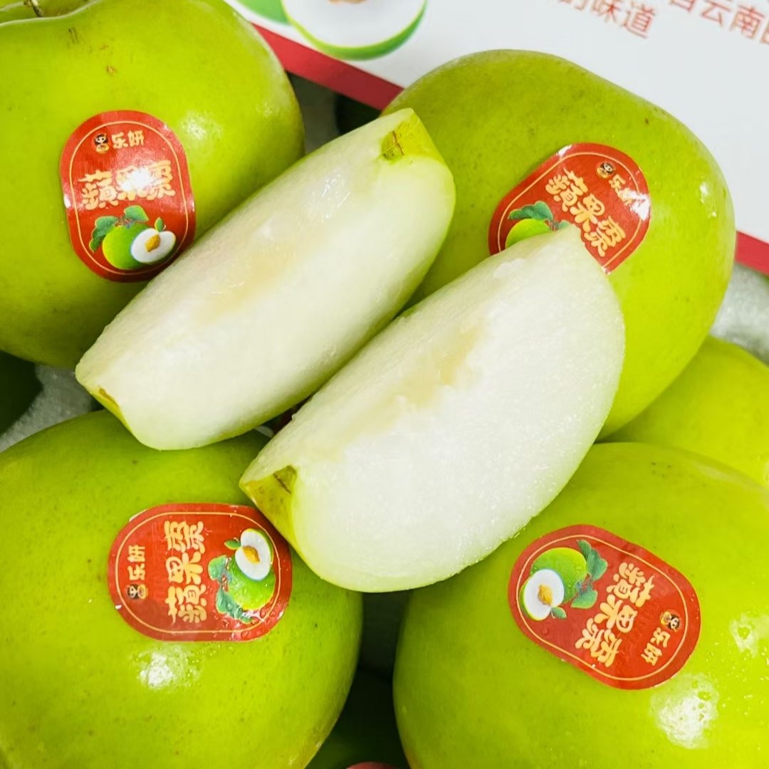 云枣云南苹果枣版纳新鲜牛奶枣大青枣苹果枣水果当季新年版礼盒,淘宝优惠券,粉丝福利购,淘宝优惠卷