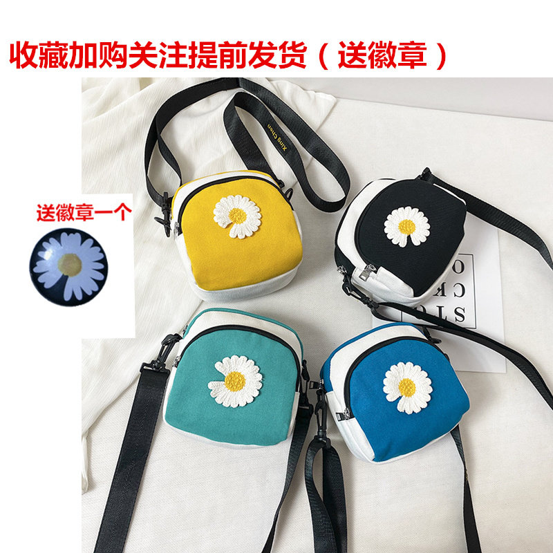 2020新款小方包帆布包小布艺包女包 allian女士包袋