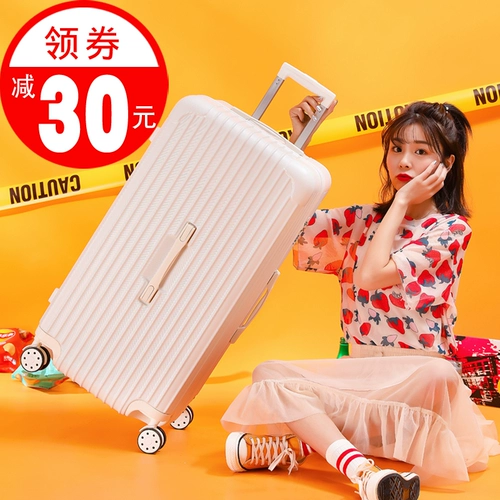 Вместительный и большой брендовый сверхлегкий чемодан с молнией, 32 дюймов, популярно в интернете, 28 дюймов