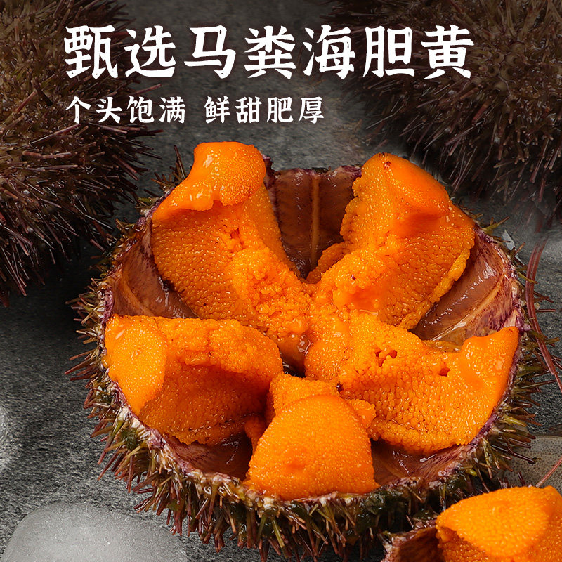 船歌鱼水饺海胆水饺速冻海鲜饺子全手工包制方便速食煎饺蒸饺,淘宝优惠券,粉丝福利购,淘宝优惠卷