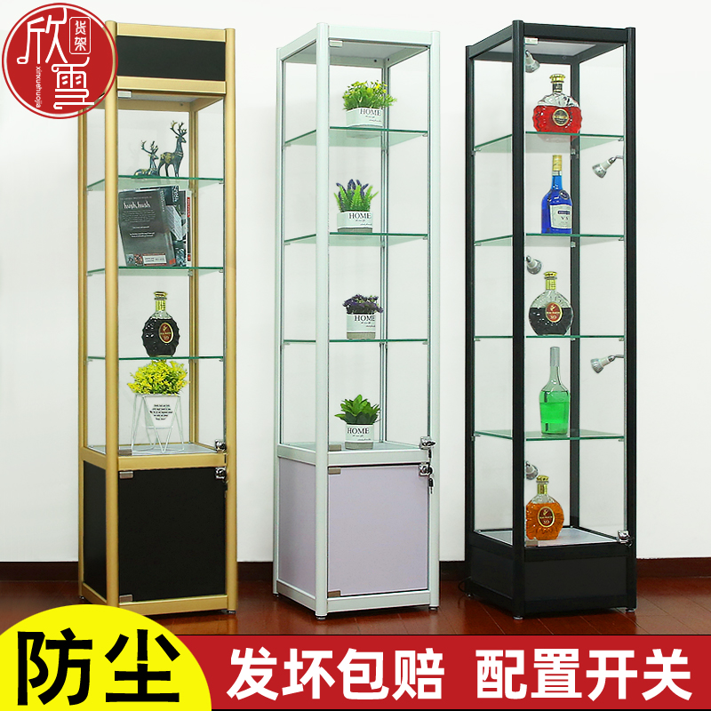 toy cabinet display