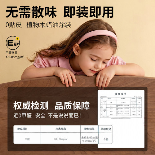 鹅掌楸木上下床同宽平行床全实木儿童高低床子母床上下铺木床双层 - 图0
