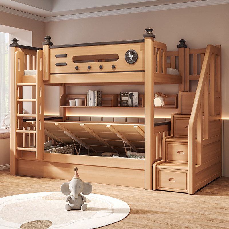 榉木上下床同宽平行床全实木儿童高低床成人子母床上下铺木床双层,淘宝优惠券,粉丝福利购,淘宝优惠卷