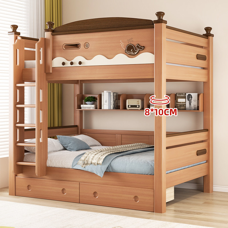 全红檀木上下铺同宽平行床实木儿童高低床小户型双层床两层上下床,淘宝优惠券,粉丝福利购,淘宝优惠卷