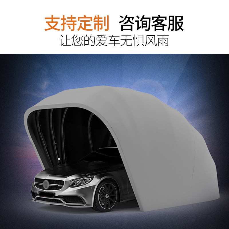 户外液压车棚停车棚折叠车库天幕 战车遮阳篷/雨篷/车篷/广告篷/天幕