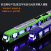 Voice broadcast! Alloy subway toy that can open the door