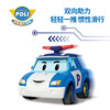 Anba Ambulance Genuine Transforming Robot Toy
