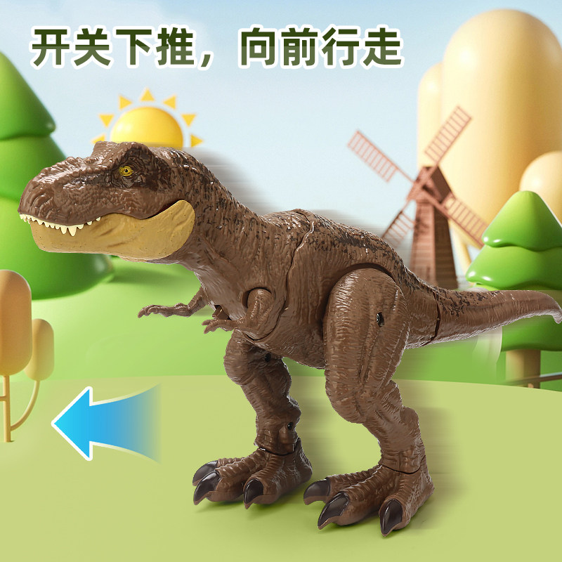 Electric crawling! Simulated sound and light dinosaur