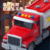 Speaking fire rescue kit