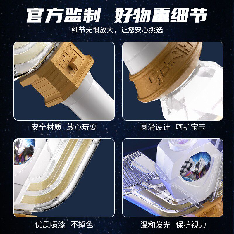  麦萌动漫吹泡泡