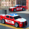 Speaking fire rescue kit