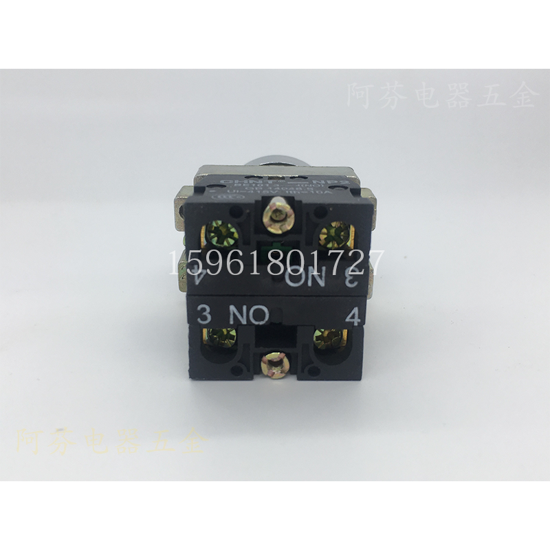 CHNT正泰 NP2-BD53 3档自复位旋钮开关BE101 3~4 NO GB14048.5-图1