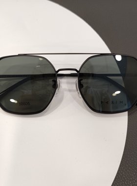 派丽蒙近视眼镜男细框磁吸护光