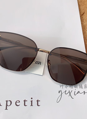 帕莎2024年杨超越同款墨