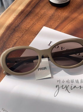 帕莎曾舜晞同款2024年新