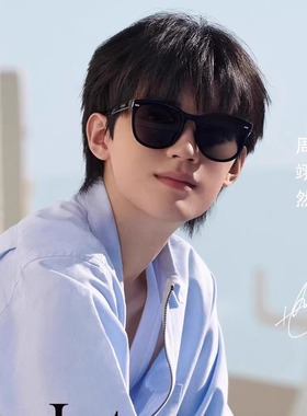 浪特梦龙年周翊然新款墨镜男高清尼龙百搭太阳镜大脸遮阳女T30151