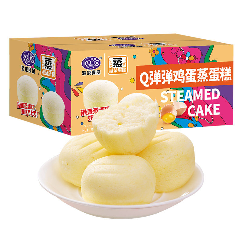 港荣鸡蛋蒸蛋糕面包整箱早餐健康营养办公室零食小吃充饥休闲食品