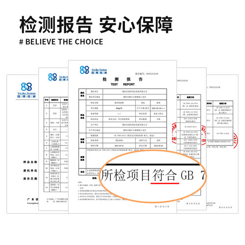 【百亿补贴】港荣蒸蛋糕整箱小面包早餐零食品办公室夜宵休闲小吃 - 图3