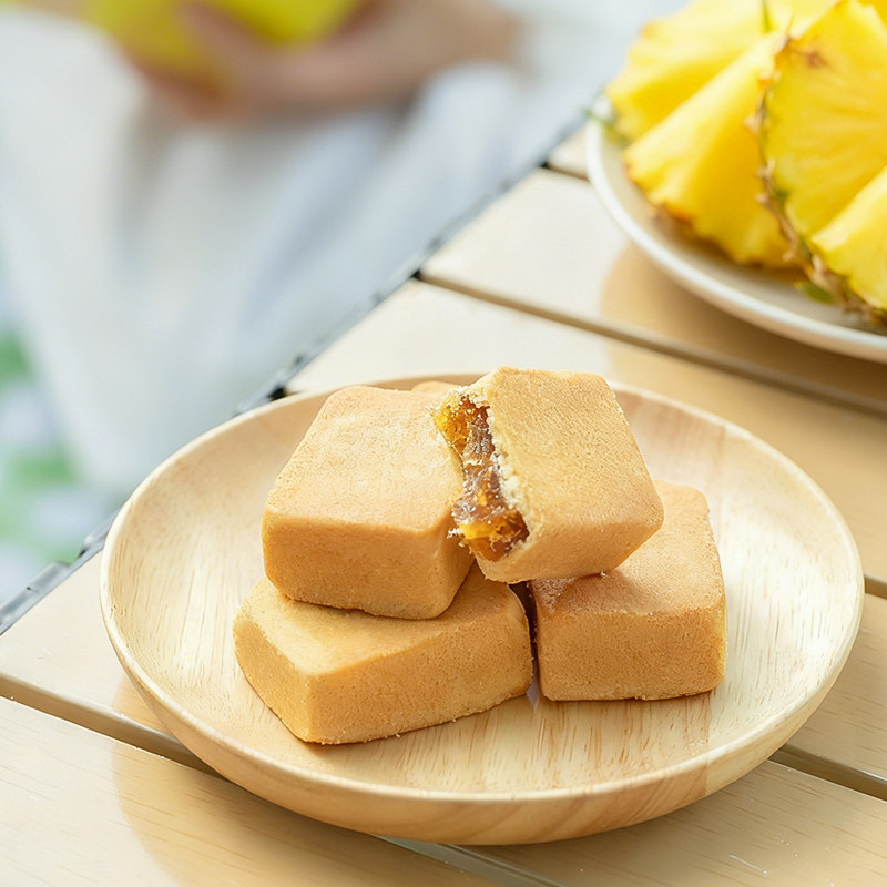 港荣凤梨酥早餐代餐下午茶休闲小吃夜宵速食中式糕点零食品,淘宝优惠券,粉丝福利购,淘宝优惠卷