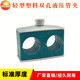 Light Dual Marine Nylon Stainless Steel Plastic Pipe Clip