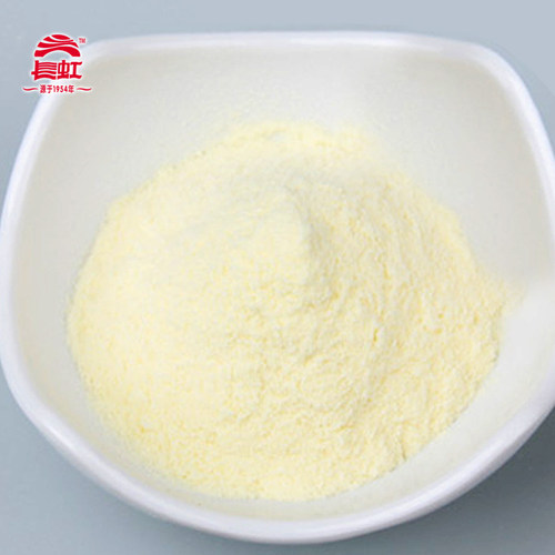 内蒙古蓝旗特产长虹速溶全脂甜牛奶粉成人中老年中学生每袋325g - 图1