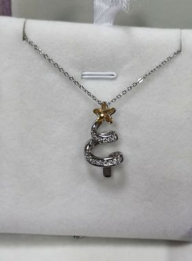 施家华子海星圣诞树项链