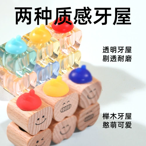 Детский сувенир для молочных зубов, сувенирная коробка для мальчиков и девочек, фоторамка