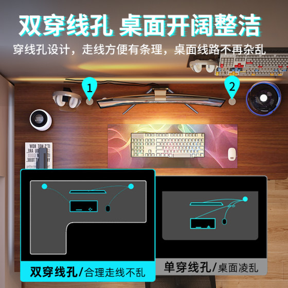 转角电竞桌办公桌书桌