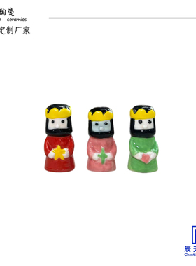 创意国王王后微观造景装饰公仔