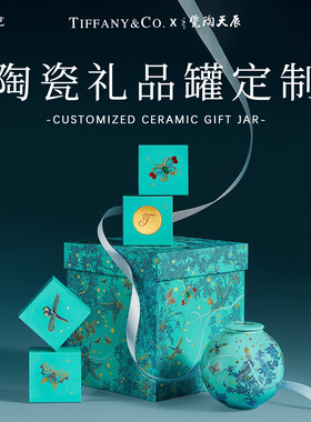 陶瓷全品类定制手工潮玩摆件礼品