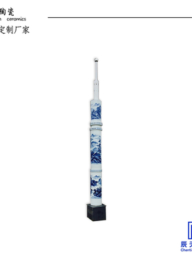 青花手绘陶瓷灯柱定制