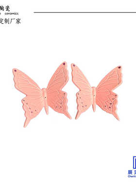 定制香插摆件办公室景德镇陶瓷