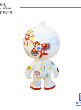 卡通形象IP摆件陶瓷工艺品定制