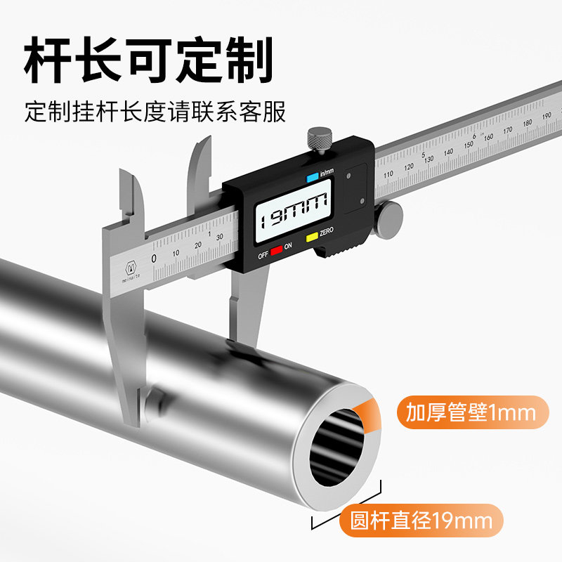 Installation without drilling 304 stainless steel length can be customized