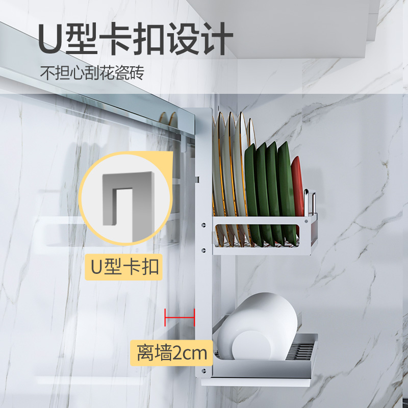 厨房窗户挂杆免打孔壁挂304不锈钢置物架多功能窗台收纳挂件挂架 - 图2