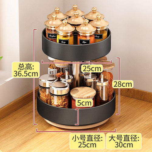 旋转调料置物架360度转盘厨房调味料旋转双层台面调味品收纳架子 - 图3